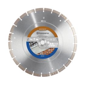 Husqvarna 14" S50 Concrete Diamond Blade - Pack of 10